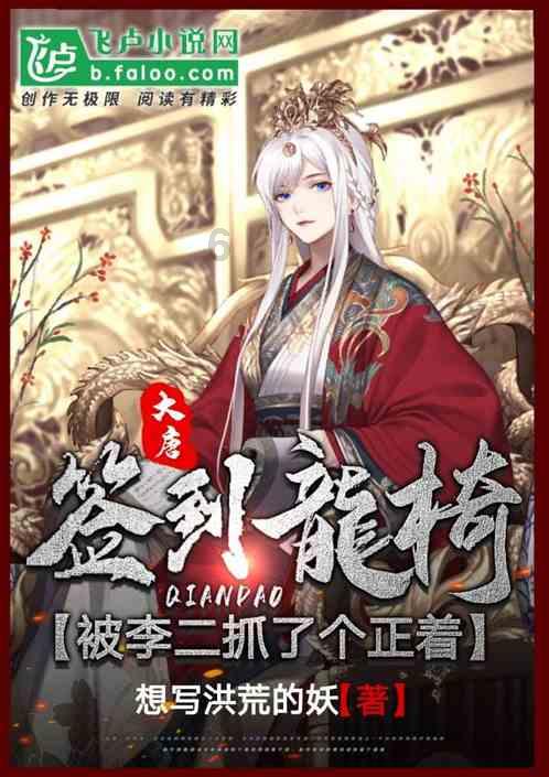 hahabetcom官网星辰大海